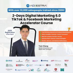 DM Product